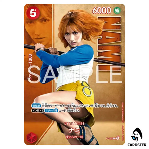 Nami 139 par live acton - p-139,