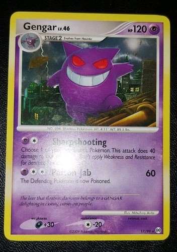 Gengar liv 99 - gengar, liv.