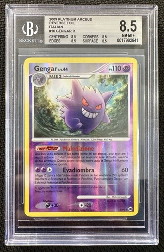 2009 gengar liv 99 - 2009, 16/99