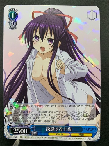 Bianco nero date - date, live
