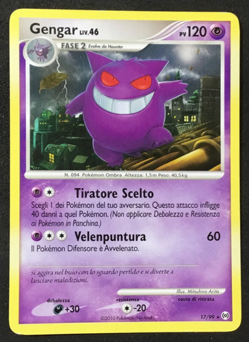 Gengar liv 99 rara - liv.,