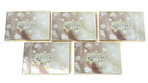 Dream desire goddess - dream,
