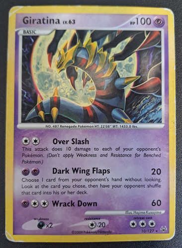 Pokemon giratina liv set - giratina, liv.63