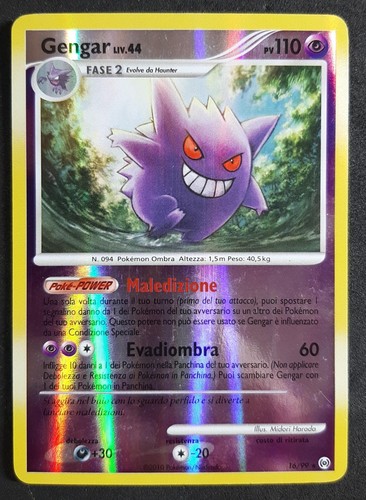 Gengar liv rara - rara, holo