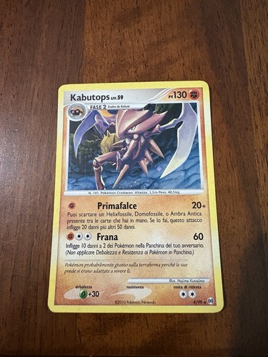 Kabutops liv rara - 4/99,